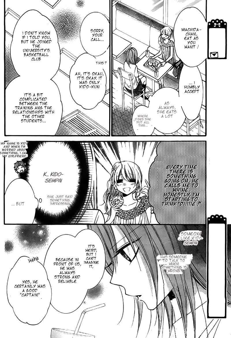 Namaiki Zakari, Chapter 22 image 15